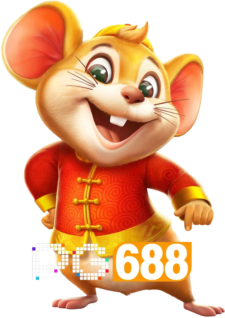 pg688 ทางเข้า